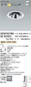 XD201021W...
