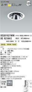 XD201021W...