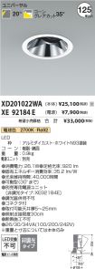 XD201022WA