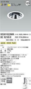 XD201022W...