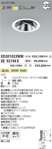 XD201023W...