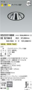 XD253518B...