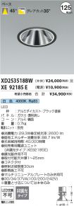XD253518B...
