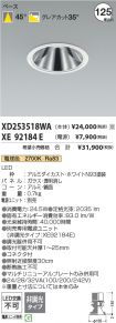 XD253518WA