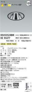 XD253524B...