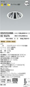 XD253524W...
