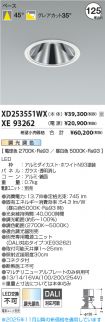 XD253551W...