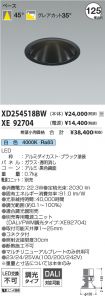 XD254518B...