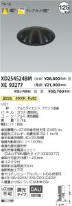 XD254524B...