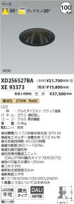 XD256527B...
