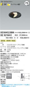 XD304523B...