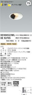 XD304523W...