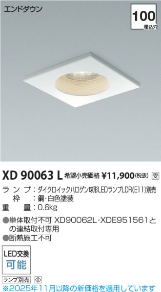 XD90063L