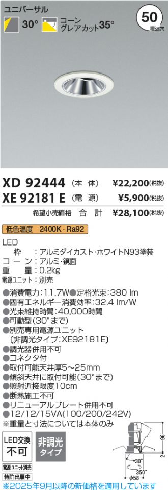 XD92444