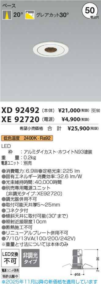 XD92492-XE92720