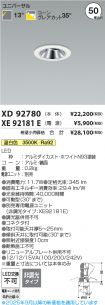 XD92780