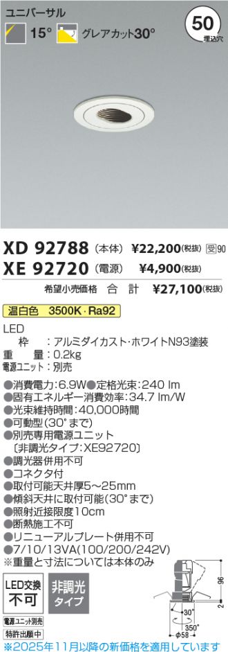 XD92788-XE92720