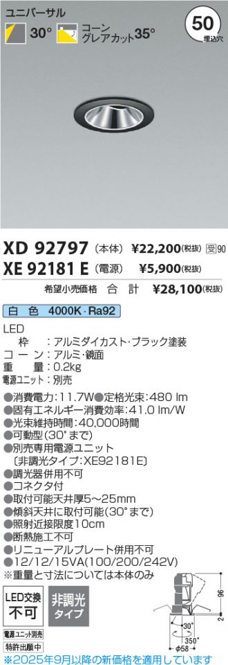 XD92797