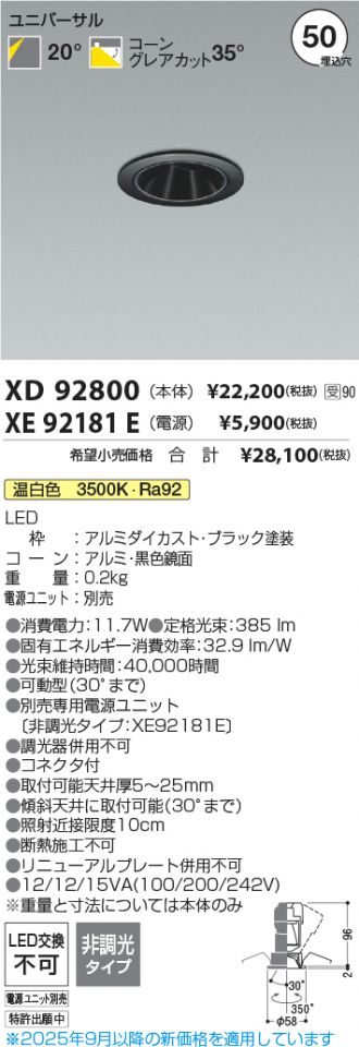 XD92800