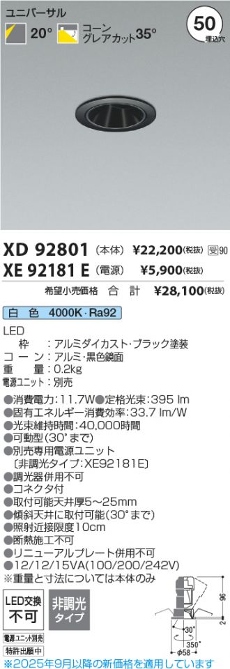 XD92801
