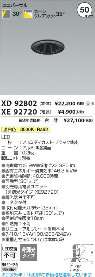 XD92802-XE92720