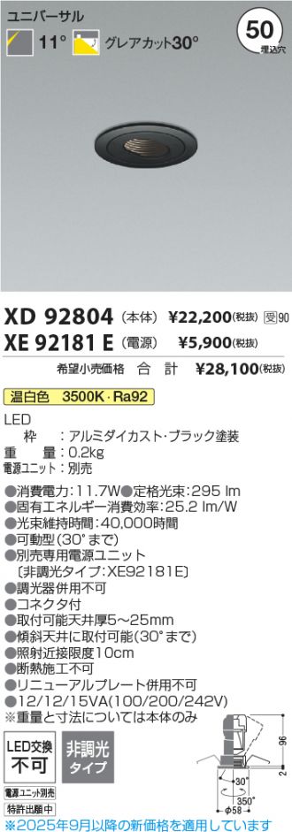 XD92804