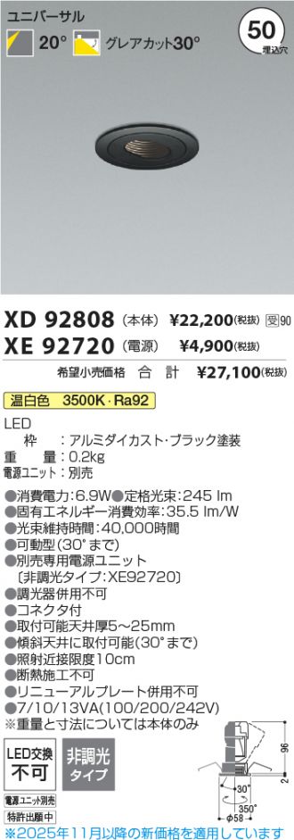 XD92808-XE92720