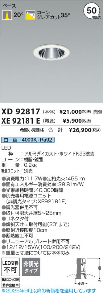 XD92817