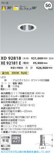 XD92818
