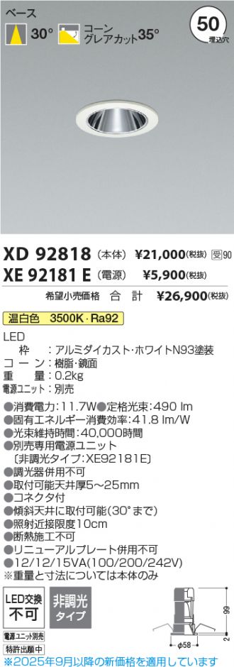 XD92818