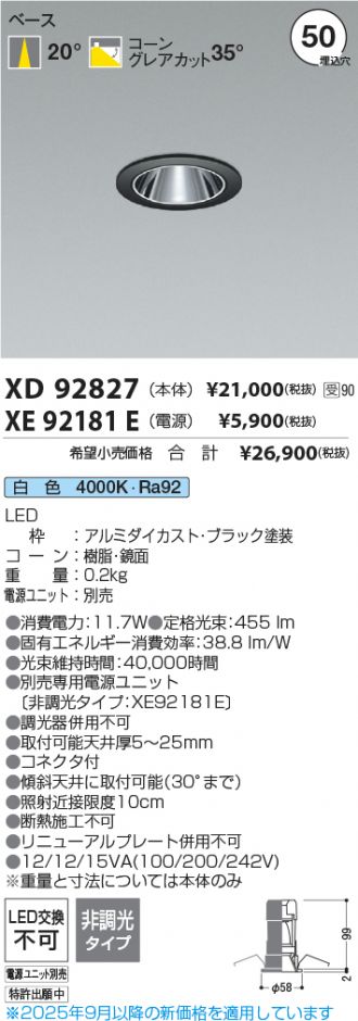 XD92827
