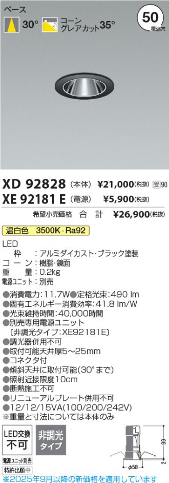 XD92828