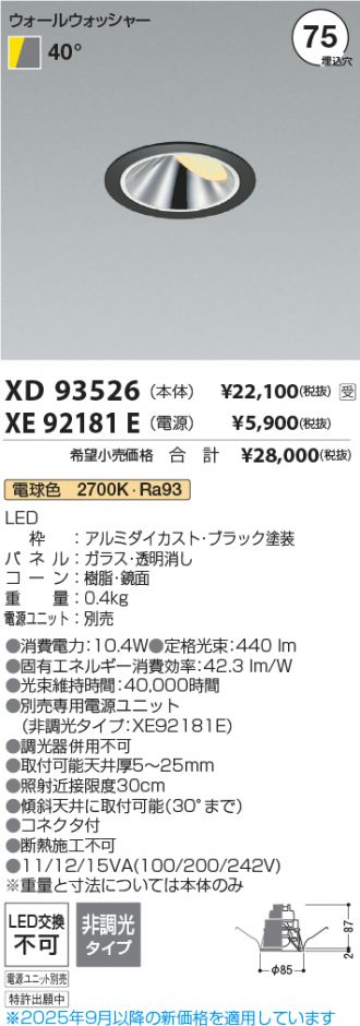 XD93526
