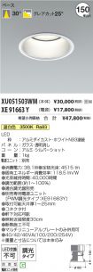 XU051503W...
