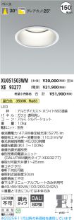 XU051503W...