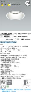 XU051503W...