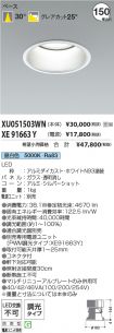 XU051503W...