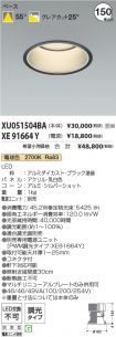 XU051504B...