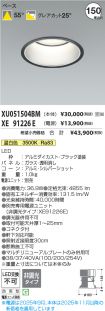 XU051504B...