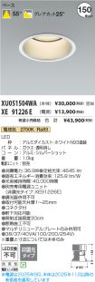 XU051504W...