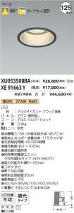 XU053508B...