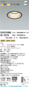 XU053508B...