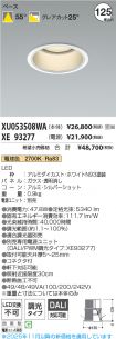 XU053508W...