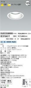 XU053508W...