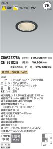 XU057527B...