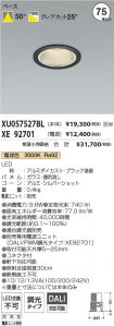 XU057527B...