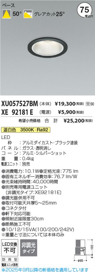 XU057527BM