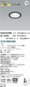 XU057527B...