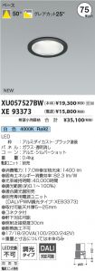 XU057527B...