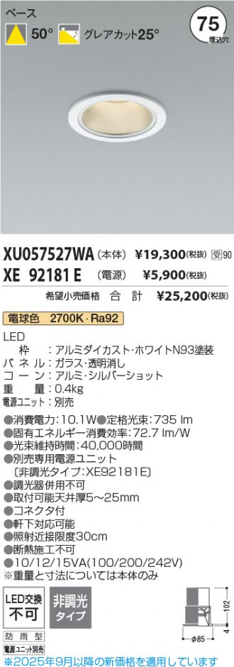 XU057527WA